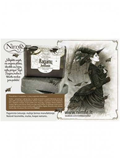 Natural soap. Witch's Black. 3